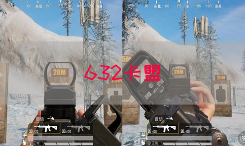 632卡盟(图1)